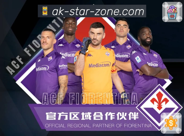 体育平台欢迎图